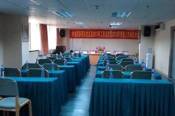 Home Inn Humen Taisha Road - Dongguan Екстериор снимка